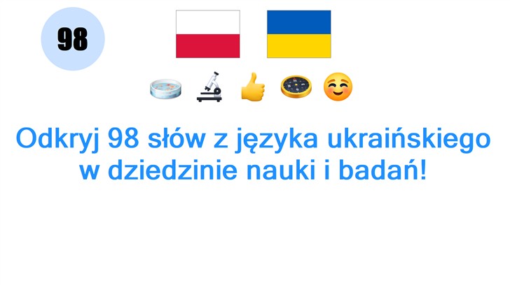 Odkryj 98 słów z języka ukraińskiego w dziedzinie nauki i badań!